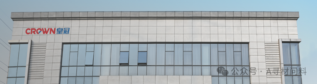 Overview of Domestic OCA Optical Adhesive Manufacturers for Touch Screens and Displays