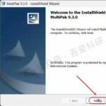 MultiPak Installation Guide (Includes Download Package)