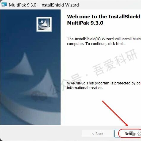 MultiPak Installation Guide (Includes Download Package)