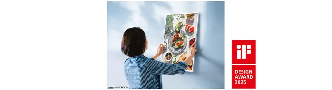 Sharp Launches A2 Size ePoster Color E-Paper Display