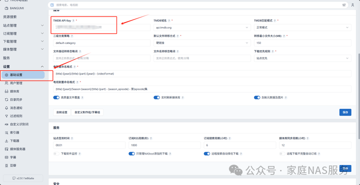 Home Media Server - Docker (Using Portainer) Installation of Nastools and Usage