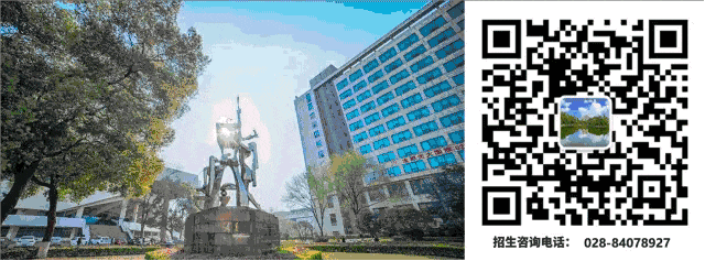 Exploring the Information Engineering Major