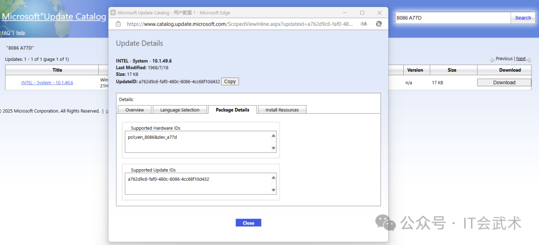 How to Find Drivers for Unknown Devices in Device Manager