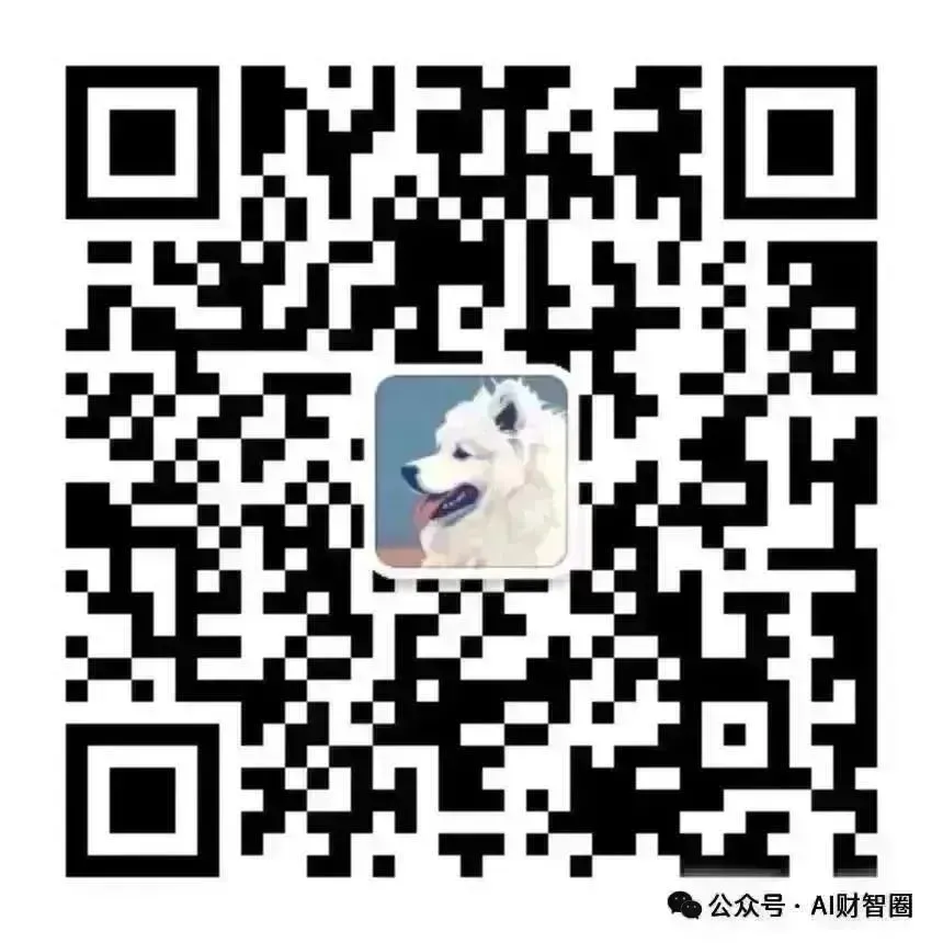 Surge in Edge AI Computing Power by 300%! NVIDIA/Tesla Compete, Humanoid Robot Costs Drop by 50%