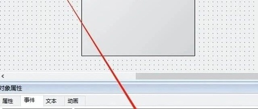 PLC Automation Testing: Scripted Testing Solutions to Improve Efficiency!