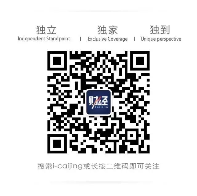 Will Thousands of IoT Companies Be 'Killed by Policy'?