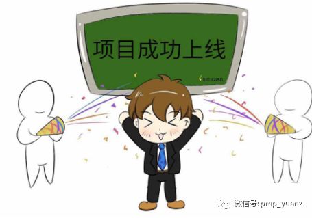 Am I Suitable for Transitioning to Project Manager?