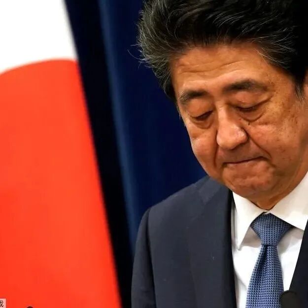 3D Printing Trends in Japan: Can It Really Print Guns?