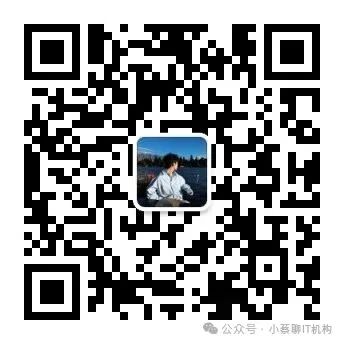 Evaluation of Embedded Training Institutions: Which One to Choose to Avoid Wasting Money?