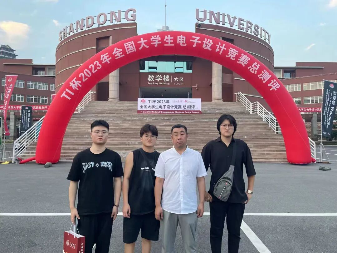 National First Prize! They Are Outstanding!