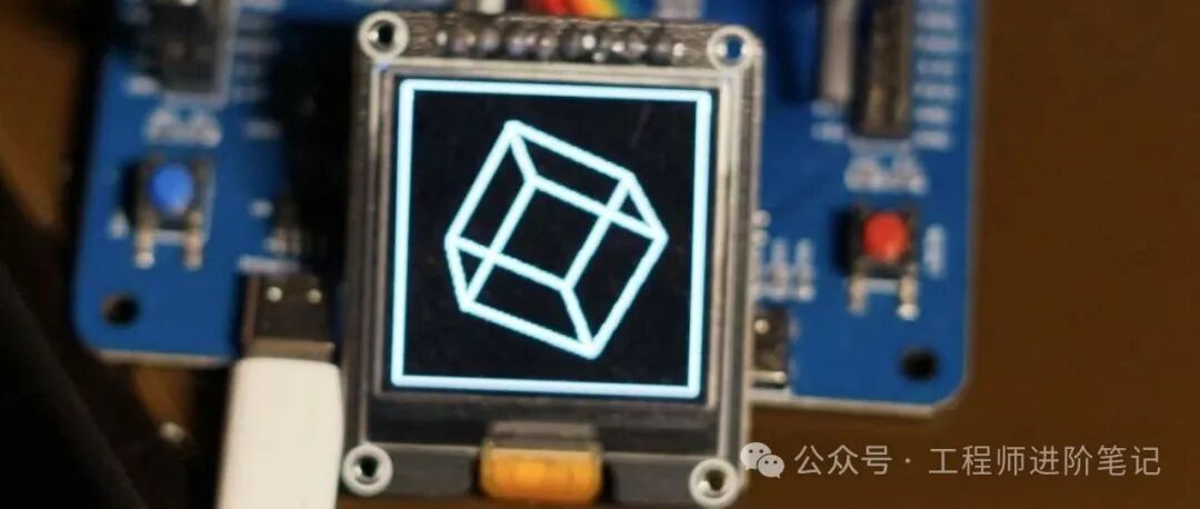 The Principle and Implementation of the Memory Copy Function memcpy in Embedded C