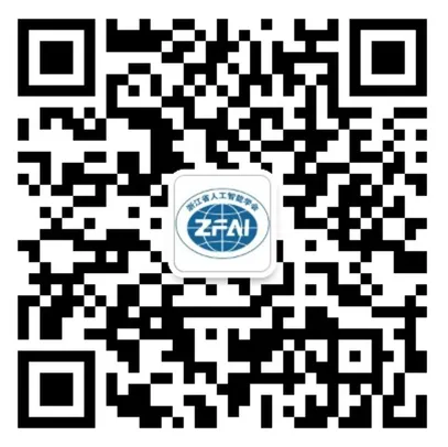 The Arrival of Industrial AI Agents?