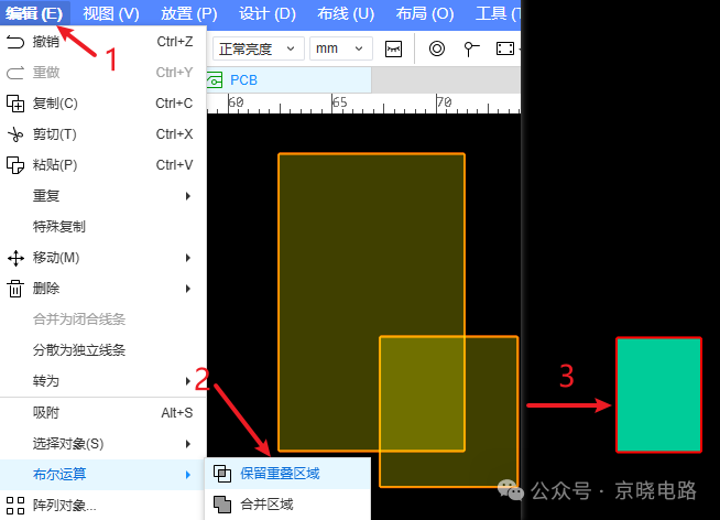 Advanced PCB Design Techniques: The 'Graphic Tailor' on Circuit Boards