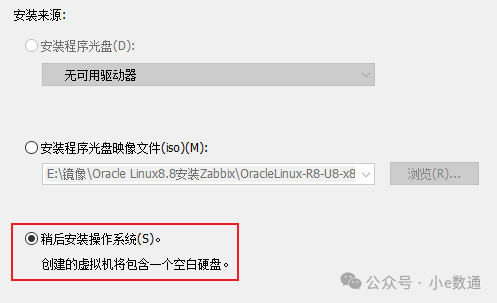 Zabbix Installation & Oracle Linux System Installation (with Links)