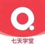 Seven Days Network: Accessing the Desktop Score Query System