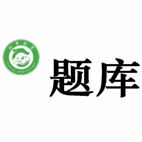 Learning Behavior Evaluation of Sensor and Testing Technology at Anhui Open University