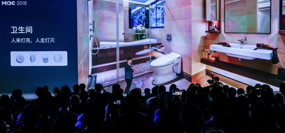 Xiaomi + IKEA = The First Smart Home for Young People?