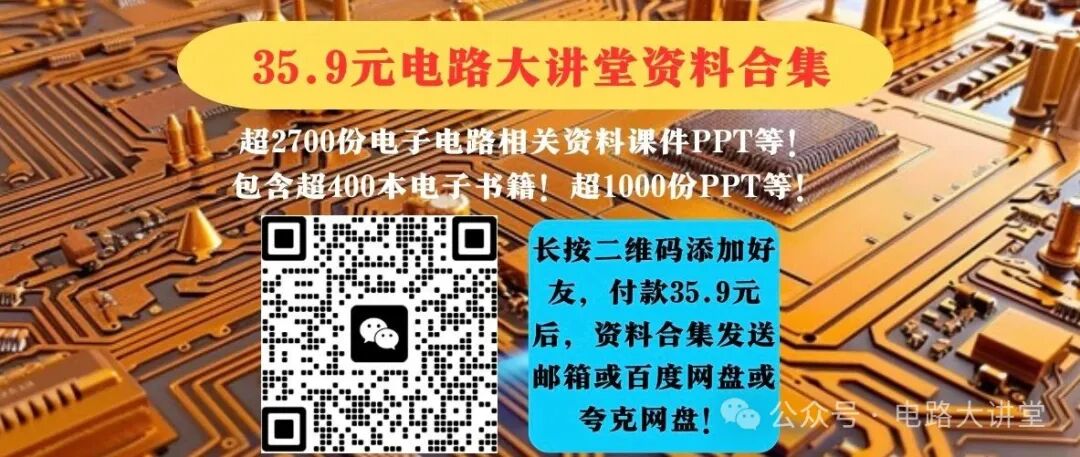 Wiring Diagrams and Ladder Diagrams of Common PLC Control Circuits
