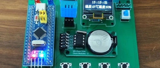 STM32 Project Sharing: Eternal Calendar