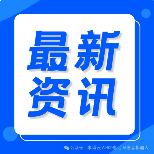 Human Outbound Calls vs. Robotic Outbound Calls: Who is the King of Telemarketing?