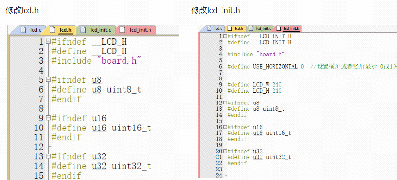 Using the CW32 Module: 1.28-Inch Round LCD Color Display
