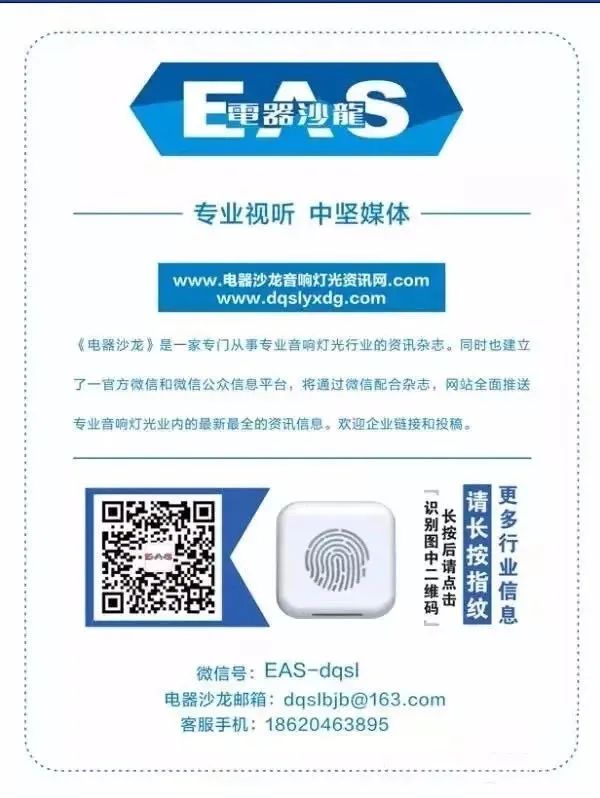 Technology | 17 Must-See Creative Applications of Robotic Arms Worldwide