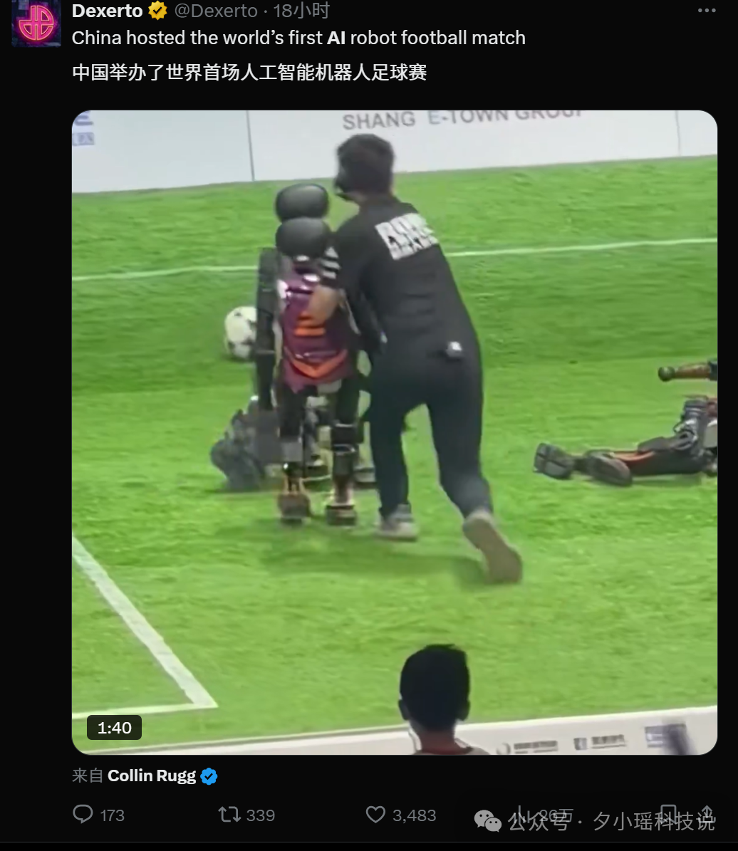 AI Robots Play Soccer, and the MVP is Surprisingly the Stretcher...