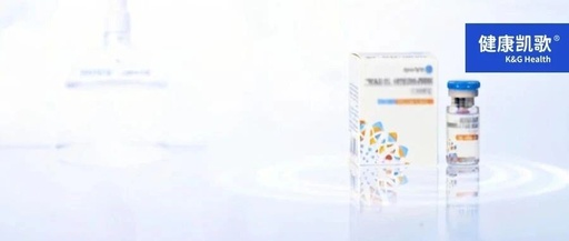 HER3-DXd Withdraws Market Application: What Lies Ahead for ADC Innovative Drugs?