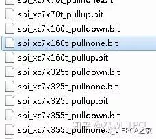 Analysis of Requirements for Remote FPGA Update Design