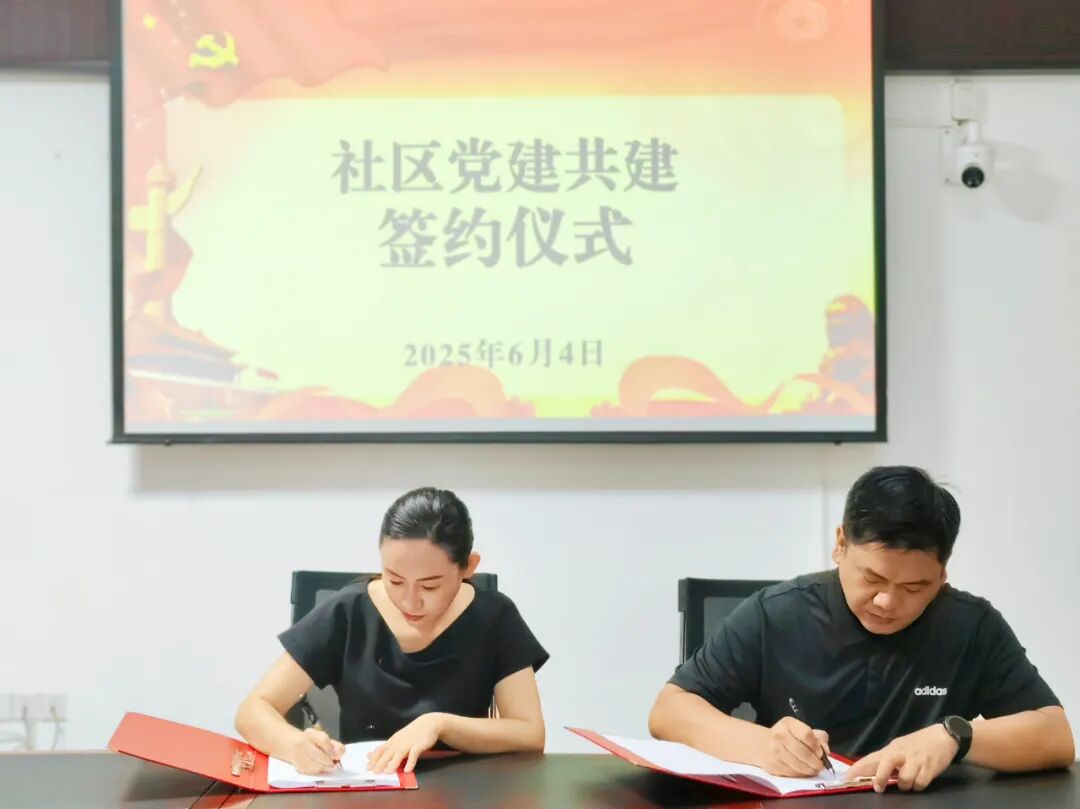 Innovative Community Embedded Medical Service Model