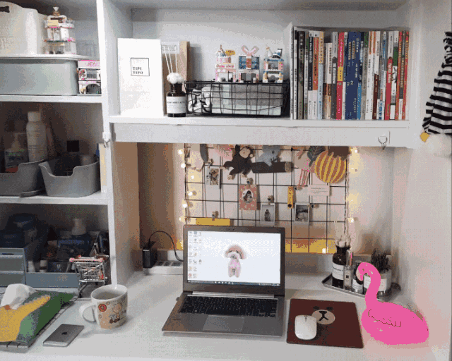 Decorating | A Beautiful Day in a Cozy Space