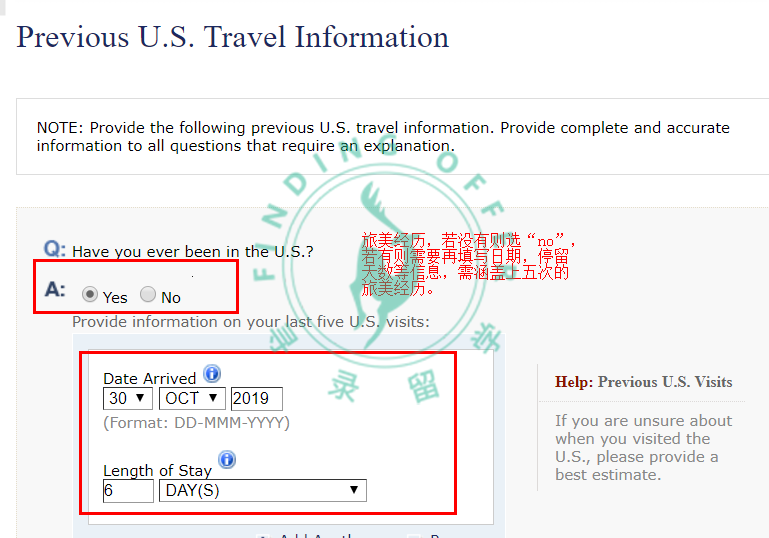 Having Trouble Filling Out the DS-160 Visa Application? Follow These 5 Steps to Get It Right!