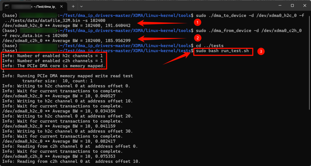 Tutorial: Debugging XDMA on ARM Devices (RK3588) - Continued