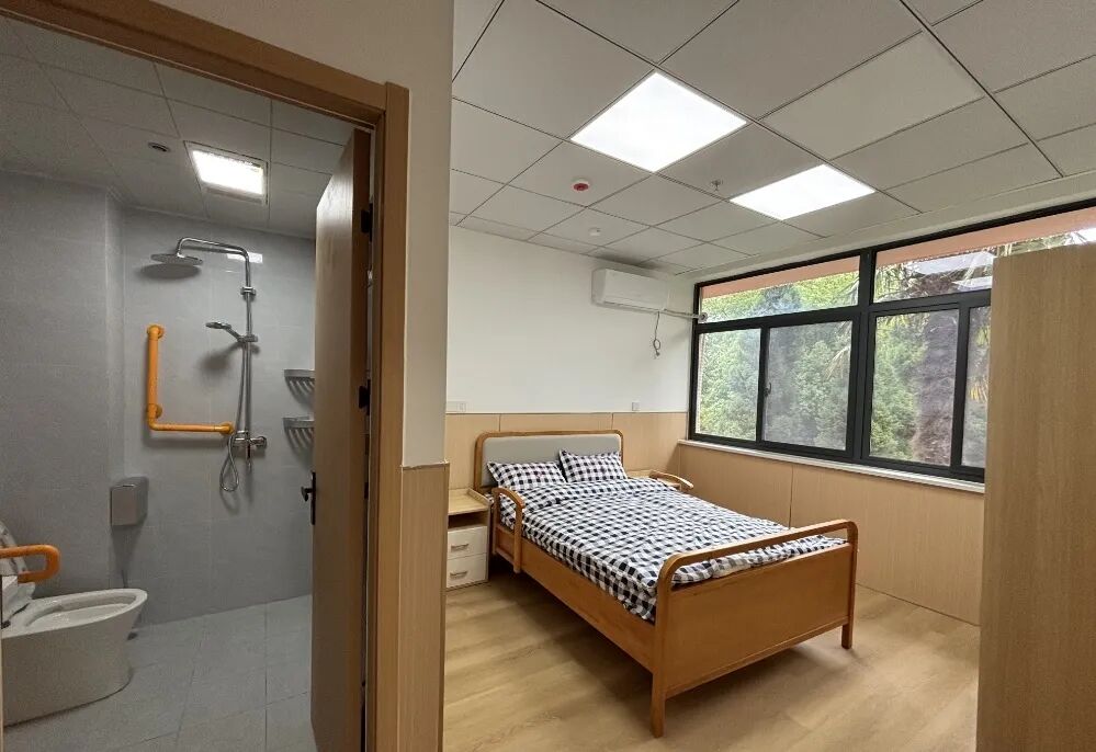 Embedded Elderly Care Initiates a New Model for the 'Silver Economy'