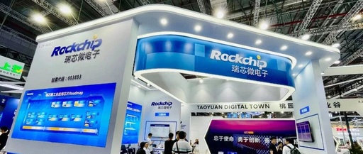 The Rise of Rockchip: What Did They Do?