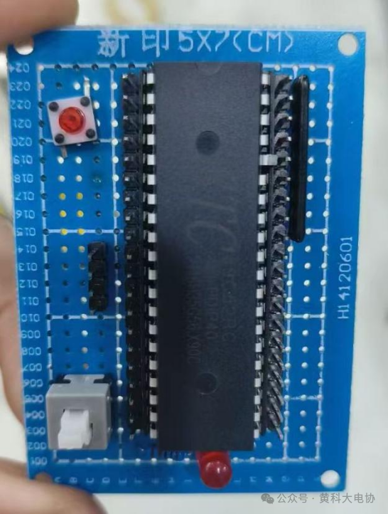 Obstacle Avoidance Car Based on 51 Microcontroller