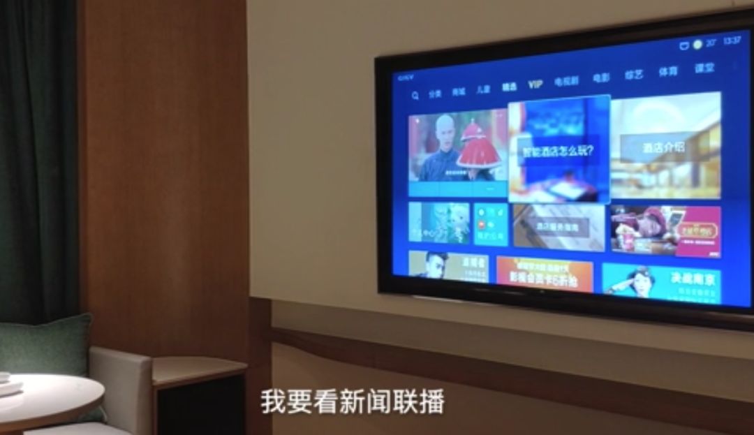 Xiaomi + IKEA = The First Smart Home for Young People?