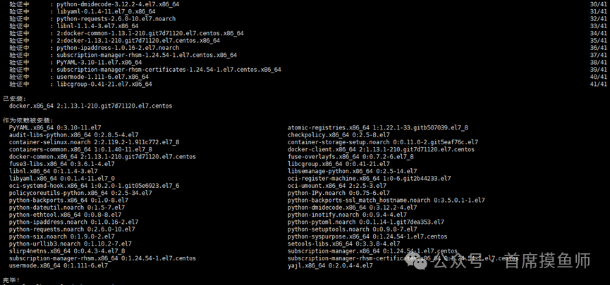 Linux Tutorial: How to Use Docker Swarm for Batch Deployment of Container Services