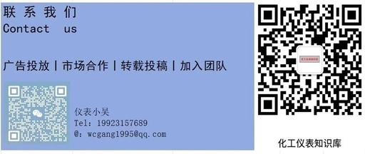 Practical Insights: Application of the Modbus Protocol