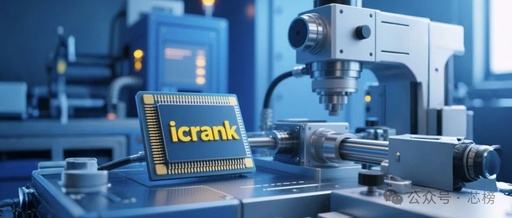 First Tape-out: Success Rate Drops to 14%! (A Historical Low)