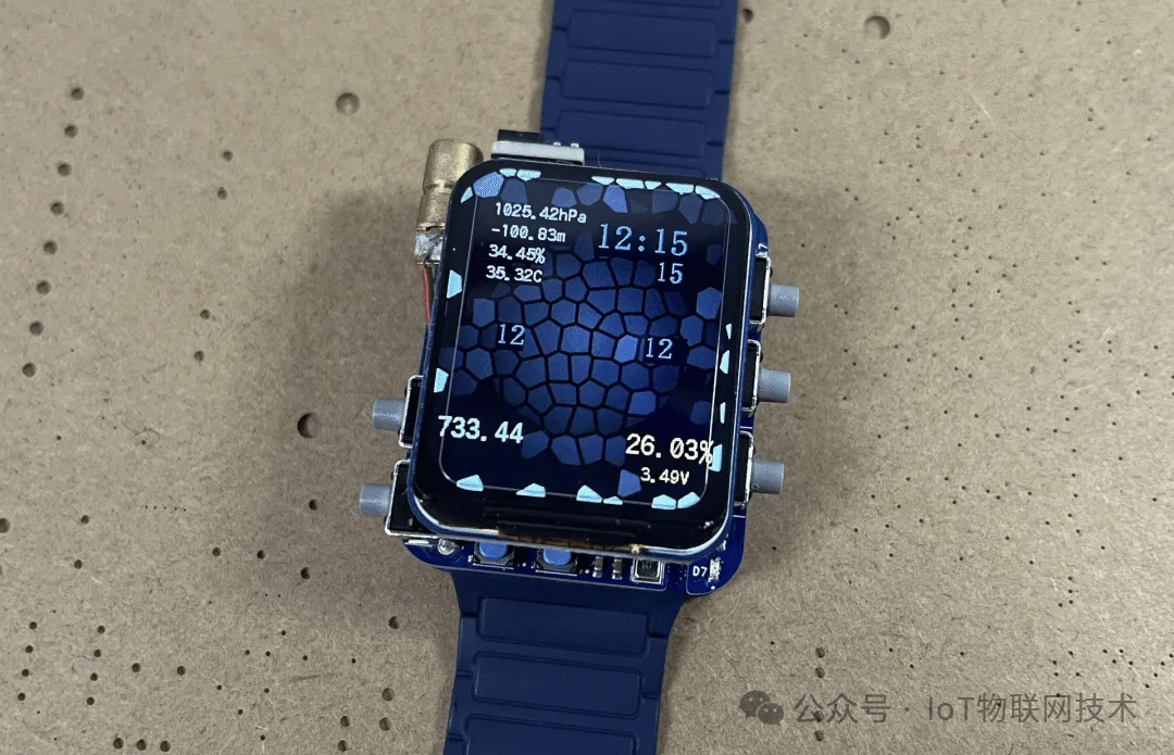 ESP32 IoT Development Board Arduino Open Source Smart Watch: Supports Temperature, Humidity, Pressure, Air Monitoring, Altitude, Tilt, and Acceleration