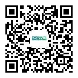 Why Do New Energy Vehicles Automatically Stop Charging When Nearly Full? Understanding 'Full Charge' Here