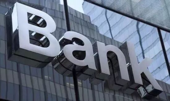 In the Era of IoT Platforms, Banks Must Be Willing to Let Go