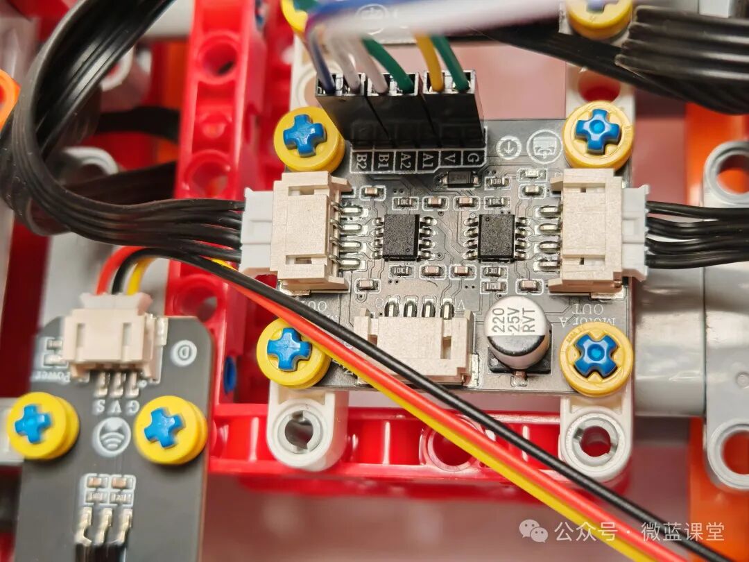 Micro:bit | Comprehensive Project 10 - Remote-Controlled Four-Wheel Drive Car