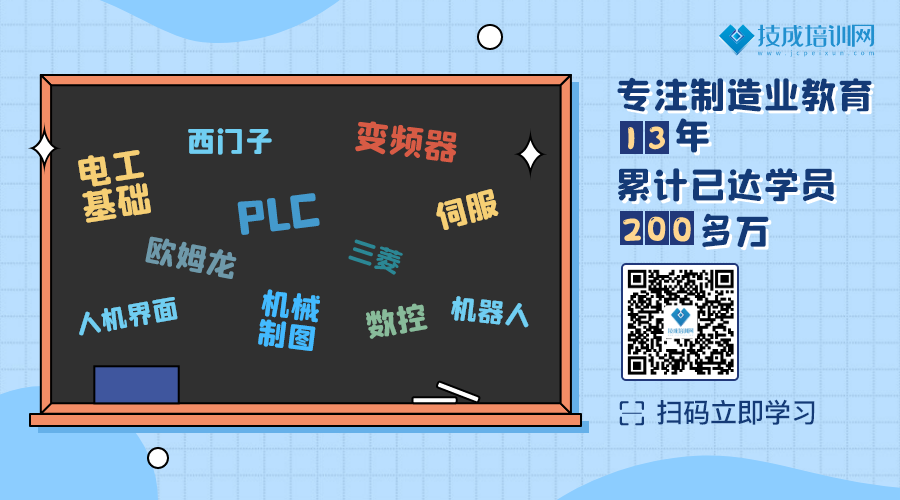 Why Emergency Stop in PLC Programming Should Be Wired Normally Open