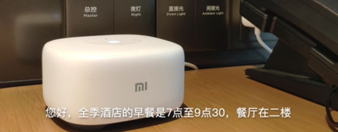 Xiaomi + IKEA = The First Smart Home for Young People?