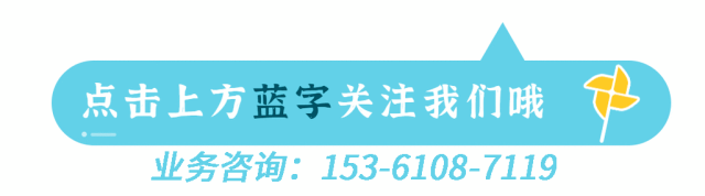 Differences Between WiFi, NB, and 4G Smoke Detectors