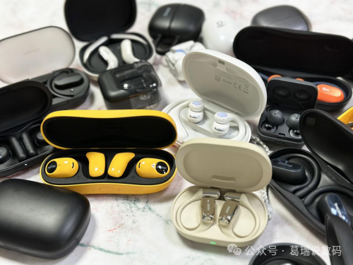 Top Ten Bluetooth Headphone Brands: Key Performance Insights on the Best Bluetooth Headphones!