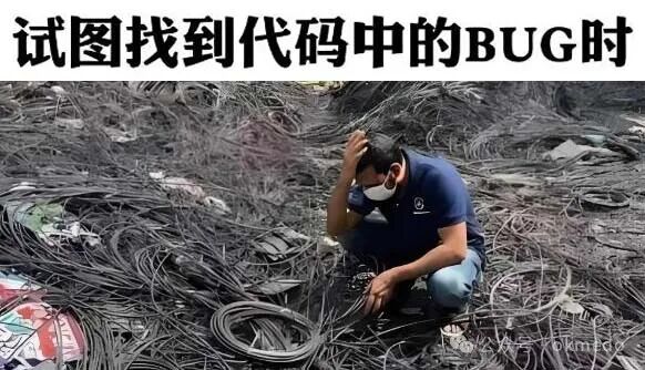 Pitfall of Pushing Video Stream Data via 4G Module with ESP32-CAM | Learning Notes on Falling into a Pit